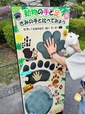 天王寺動物園に投稿された画像（2026/8/15）