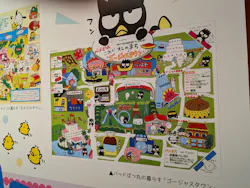 サンリオ展 FINAL ver. ニッポンのカワイイ文化60年史に投稿された画像（2026/8/15）