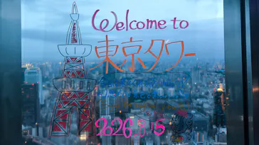 東京タワーに投稿された画像（2026/8/15）