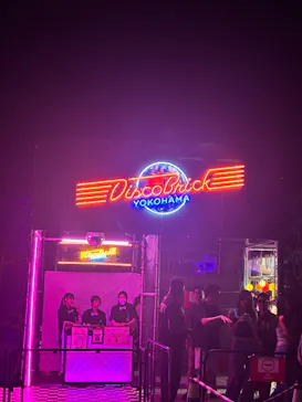 Disco Brick YOKOHAMAに投稿された画像（2026/8/15）