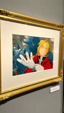 鋼の錬金術師×黄泉のツガイ展に投稿された画像（2026/8/15）
