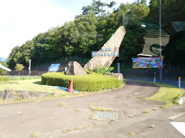 福井県立恐竜博物館に投稿された画像（2026/8/15）