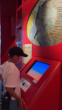 ミュージアムパーク茨城県自然博物館に投稿された画像（2026/8/16）