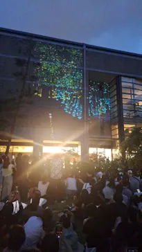 広島県縮景園・広島県立美術館に投稿された画像（2026/8/16）