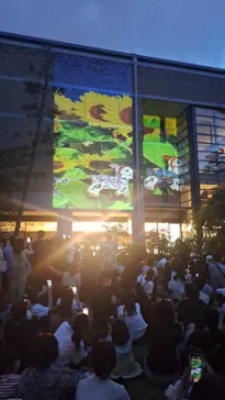 広島県縮景園・広島県立美術館に投稿された画像（2026/8/16）