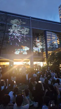 広島県縮景園・広島県立美術館に投稿された画像（2026/8/16）