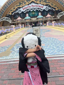 サンリオピューロランドに投稿された画像（2026/8/16）