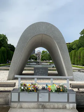 公益財団法人広島平和文化センターに投稿された画像（2026/8/16）