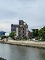 公益財団法人広島平和文化センターに投稿された画像（2026/8/16）