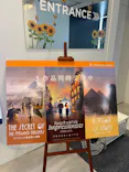 IMMERSIVE JOURNEY イマーシブジャーニー横浜に投稿された画像（2026/8/16）