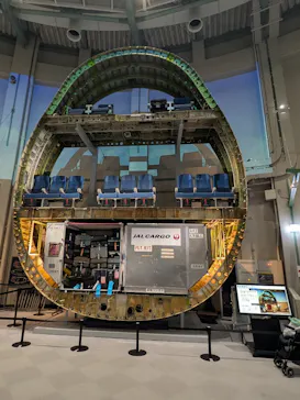 航空科学博物館に投稿された画像（2026/8/16）