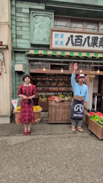 西武園ゆうえんちに投稿された画像（2026/8/16）