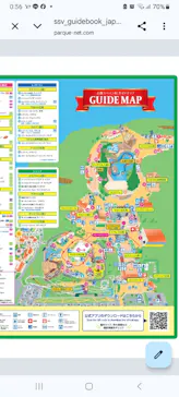 志摩スペイン村パルケエスパーニャに投稿された画像（2026/8/16）