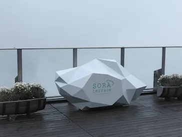 竜王マウンテンリゾート SORA terrace（ソラテラス）に投稿された画像（2026/8/16）