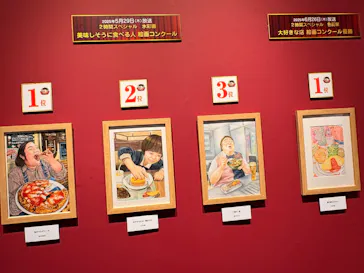 プレバト才能アリ展（大阪会場）に投稿された画像（2026/8/16）