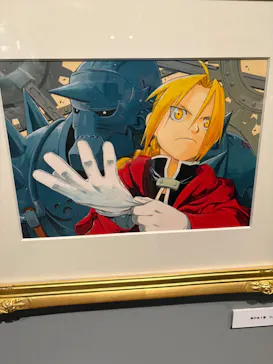 鋼の錬金術師×黄泉のツガイ展に投稿された画像（2026/8/16）