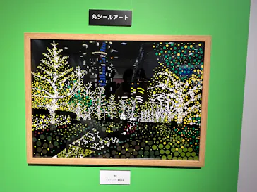 プレバト才能アリ展（大阪会場）に投稿された画像（2026/8/16）