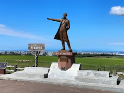 さっぽろ羊ヶ丘展望台に投稿された画像（2026/8/16）