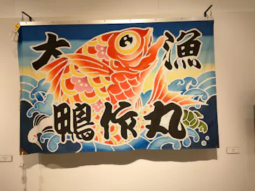 プレバト才能アリ展（大阪会場）に投稿された画像（2026/8/16）