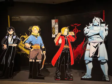鋼の錬金術師×黄泉のツガイ展に投稿された画像（2026/8/16）