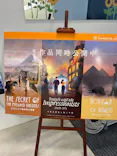 IMMERSIVE JOURNEY イマーシブジャーニー横浜に投稿された画像（2026/8/16）
