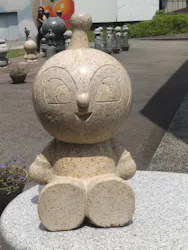 香美市立やなせたかし記念館　(アンパンマンミュージアム＆詩とメルヘン絵本館）に投稿された画像（2026/8/16）