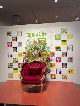 プレバト才能アリ展（大阪会場）に投稿された画像（2026/8/16）
