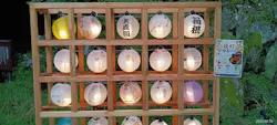 箱根湯本温泉 天成園に投稿された画像（2026/8/16）