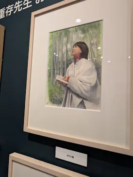 プレバト才能アリ展（大阪会場）に投稿された画像（2026/8/16）