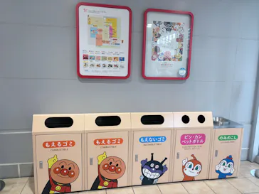 横浜アンパンマンこどもミュージアムに投稿された画像（2026/8/16）