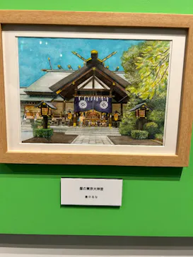 プレバト才能アリ展（大阪会場）に投稿された画像（2026/8/16）
