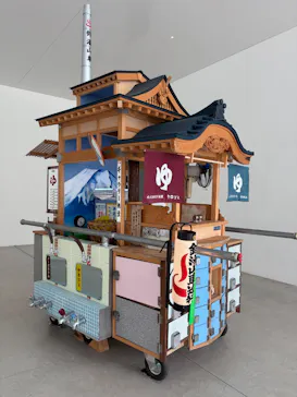 金沢21世紀美術館に投稿された画像（2026/8/16）