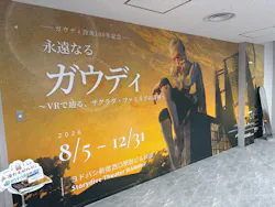 ガウディ没後100年記念 永遠なるガウディ 〜VRで辿る、サグラダ・ファミリアの奇跡〜に投稿された画像（2026/8/16）
