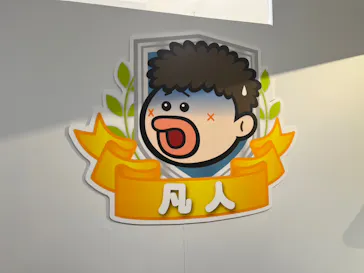プレバト才能アリ展（大阪会場）に投稿された画像（2026/8/16）