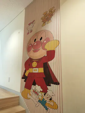 香美市立やなせたかし記念館　(アンパンマンミュージアム＆詩とメルヘン絵本館）に投稿された画像（2026/8/16）