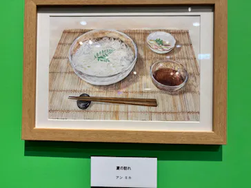 プレバト才能アリ展（大阪会場）に投稿された画像（2026/8/16）