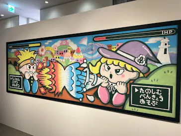 プレバト才能アリ展（大阪会場）に投稿された画像（2026/8/16）