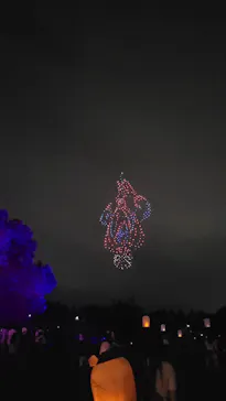 東京 星空と光の夏祭り（開催日：8月8日～16日）に投稿された画像（2026/8/16）