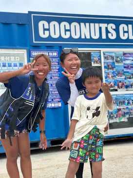 COCONUTS CLUB（ココナッツクラブ）に投稿された画像（2026/8/16）
