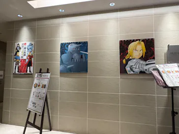 鋼の錬金術師×黄泉のツガイ展に投稿された画像（2026/8/16）