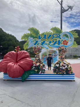 レオマリゾートに投稿された画像（2026/8/16）