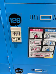 VS PARK ららぽーとEXPOCITY店に投稿された画像（2026/8/16）