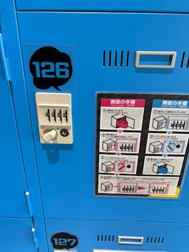VS PARK ららぽーとEXPOCITY店に投稿された画像（2026/8/16）