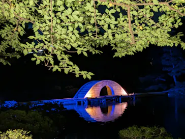 広島県縮景園・広島県立美術館に投稿された画像（2026/8/16）