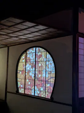 広島県縮景園・広島県立美術館に投稿された画像（2026/8/16）