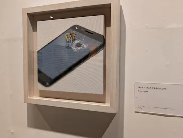 MINIATURE LIFE展2ー田中達也 見立ての世界ー（氷見市芸術文化館）に投稿された画像（2026/8/16）