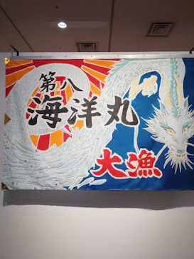 プレバト才能アリ展（大阪会場）に投稿された画像（2026/8/16）