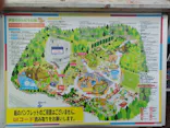 伊豆ぐらんぱる公園に投稿された画像（2026/8/17）