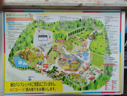 伊豆ぐらんぱる公園に投稿された画像（2026/8/16）