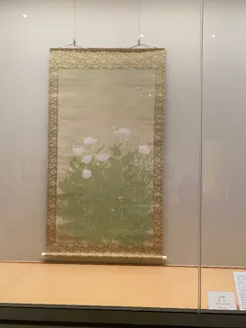 新潟県立近代美術館に投稿された画像（2026/8/16）